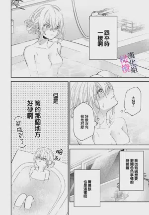 第268页图