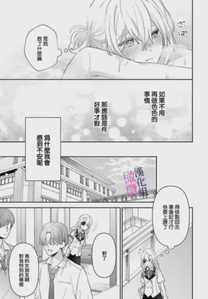 第269页图