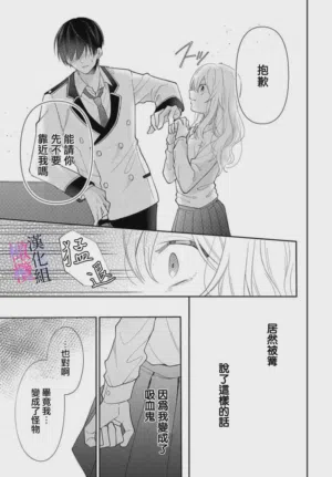第27页图