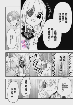 第270页图