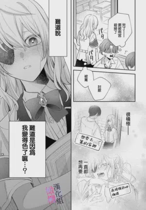 第271页图