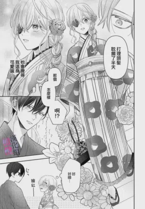 第273页图