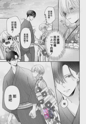 第275页图