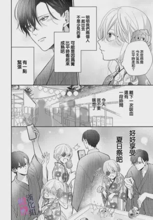 第276页图