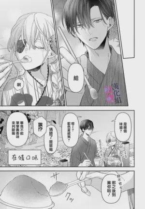 第277页图