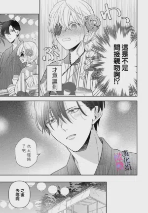 第279页图