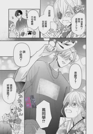 第285页图