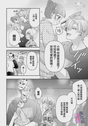 第286页图