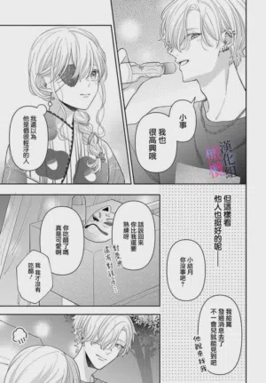 第289页图