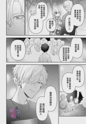 第290页图