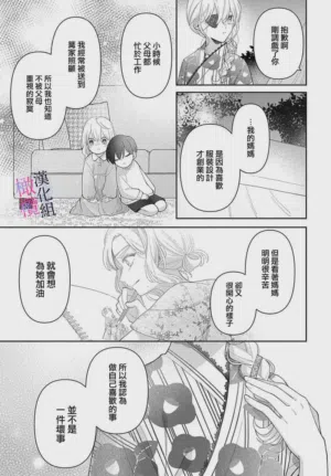 第291页图