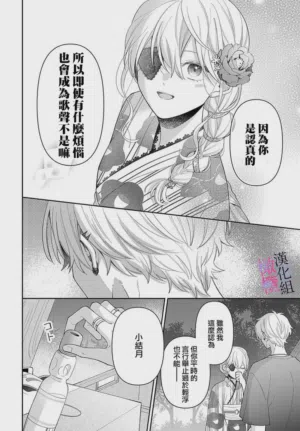 第292页图