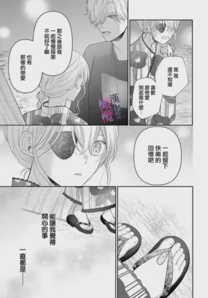 第295页图