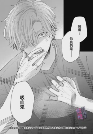 第298页图
