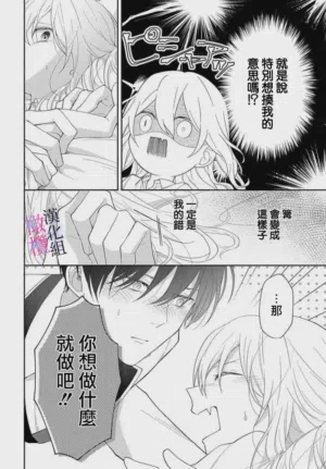 第30页图