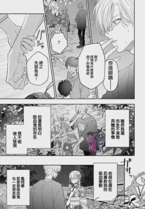 第302页图