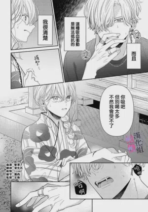 第303页图