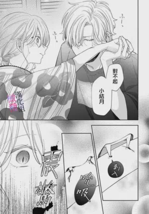 第304页图
