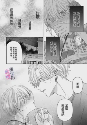 第307页图