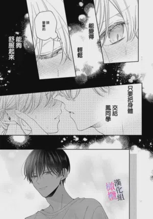第308页图