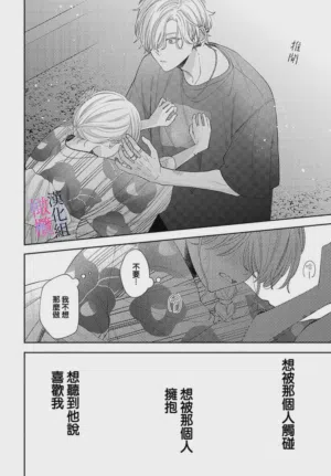 第309页图