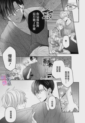 第312页图