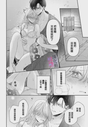 第315页图