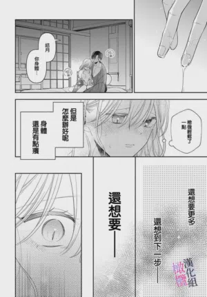第319页图