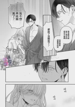 第321页图