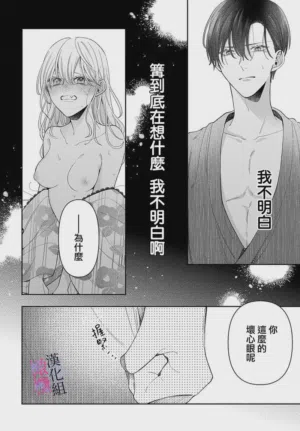 第325页图