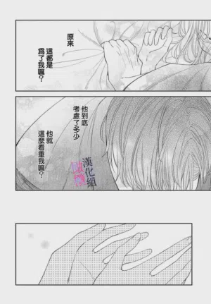 第329页图