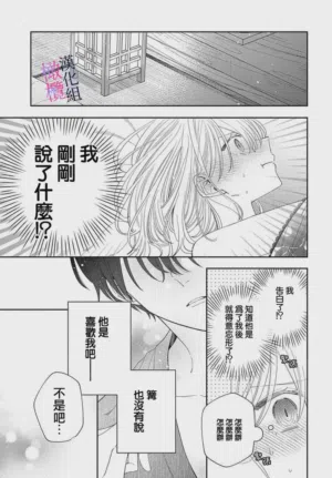 第332页图