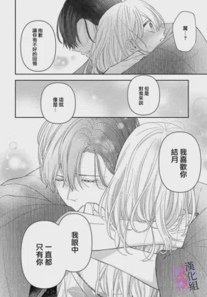 第335页图