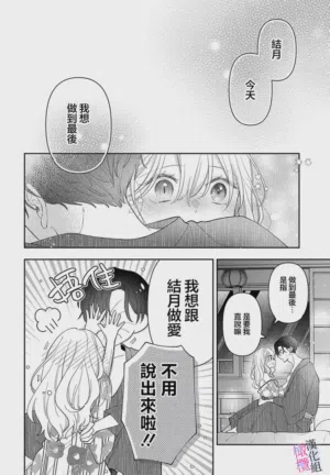 第341页图