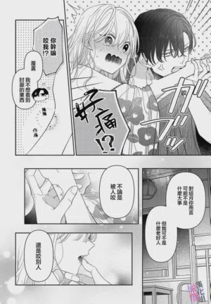 第343页图
