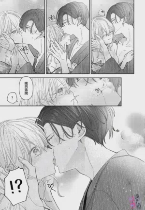 第347页图