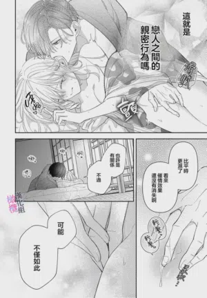 第352页图
