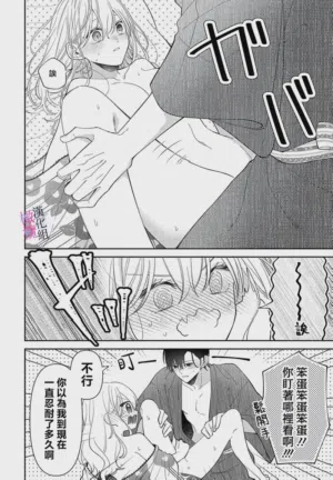 第354页图