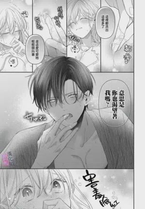 第355页图