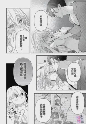 第356页图