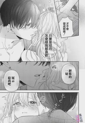 第357页图