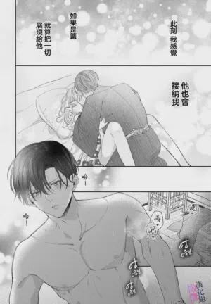 第358页图