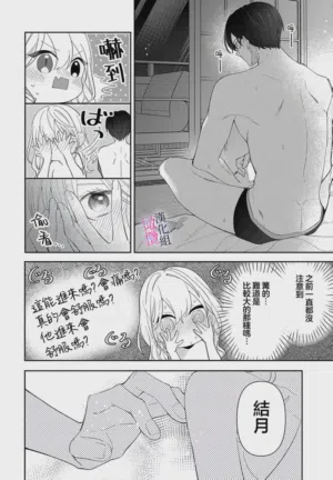 第360页图
