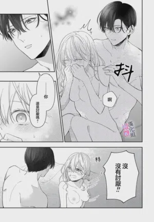 第361页图