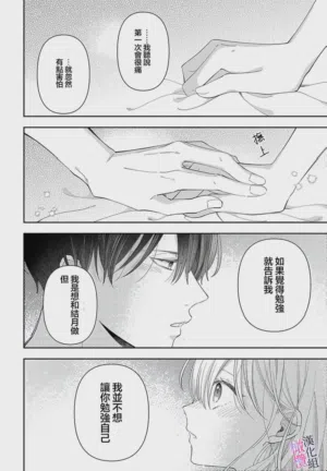第362页图