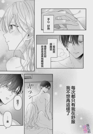 第363页图