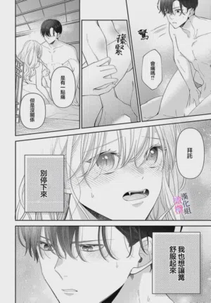 第366页图