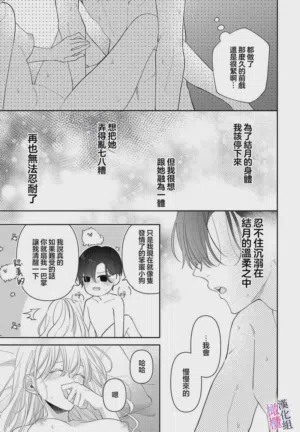 第367页图