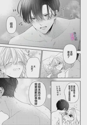 第369页图