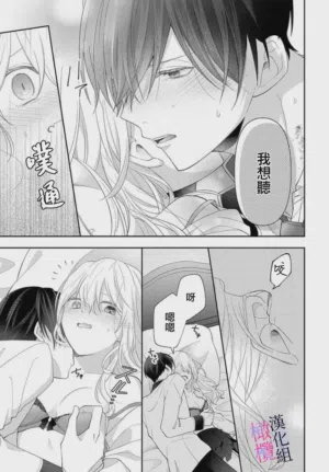 第37页图